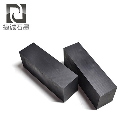 銅鋁極柱焊接石墨塊，軟連接焊機(jī)石墨方塊，抗氧化等靜壓石墨塊