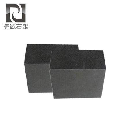 3.5m長(zhǎng)銅軟連接焊接石墨電極頭，新能源鋁覆鎳硬排焊接石墨塊